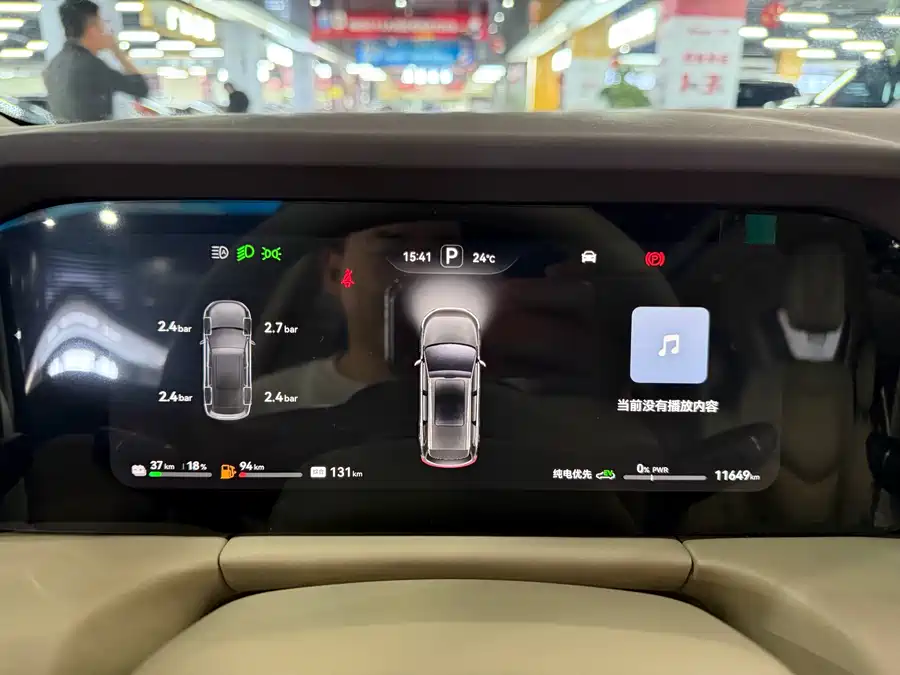 900x675_0_q87_c42_autohomecar__ChxpWGlJFhWABYIAAAYUh7f4h7w912.jpg.webp Used HUAWEI AITO M7 2024 1.5T Smart Driving Rear Drive Pro Version 6 Seats