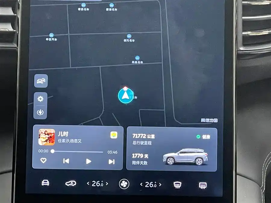 Used NIO ES6 2020 600KM Sports Edition