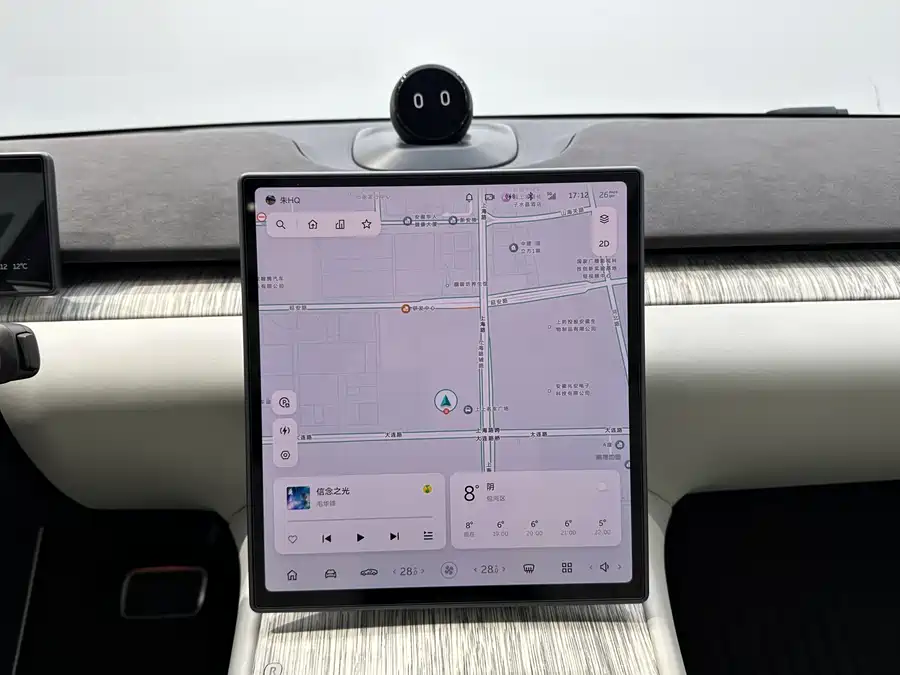 900x675_0_q87_c42_autohomecar__ChxpWGlKS3SANiEPAAX0EVQq-dQ221.jpg.webp Used NIO ET7 2022 model 100kWh first edition