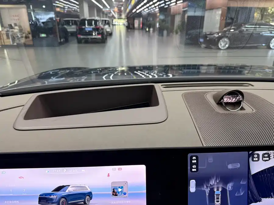 900x675_0_q87_c42_autohomecar__ChxpWGlKTXyAdetPAAfDCVdwZQw732.jpg.webp Used AITO M9 2024 extended range Ultra version 52kWh 5-seater version