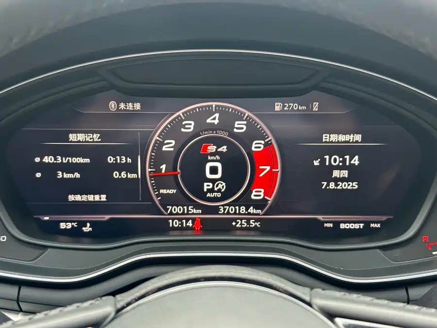 Used Audi A4L 2019 40 TFSI Fashion Type National VI