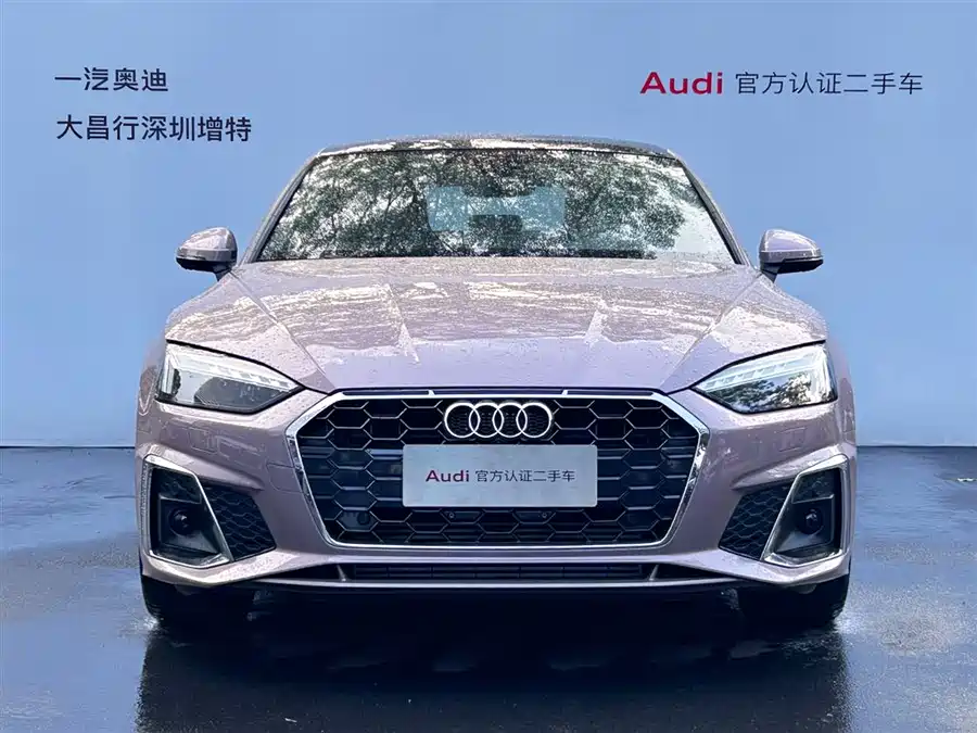 Used Audi A5 (Imported) 2022 Sportback 40 TFSI Fashionable and Dynamic