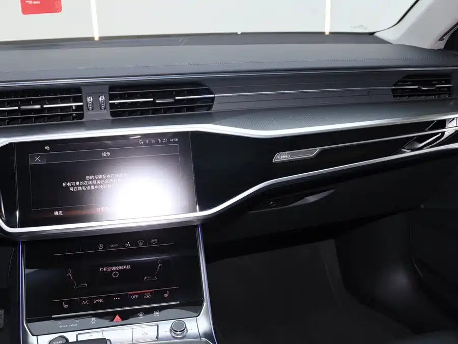 Used Audi A7 2022 45 TFSI Premium Selection