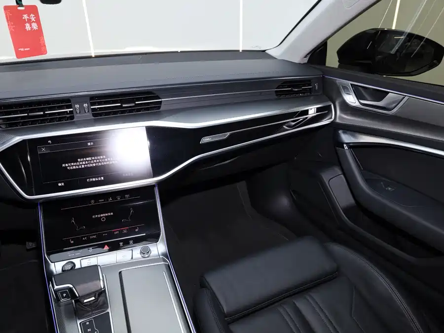 Used Audi A7 2022 45 TFSI Premium Selection