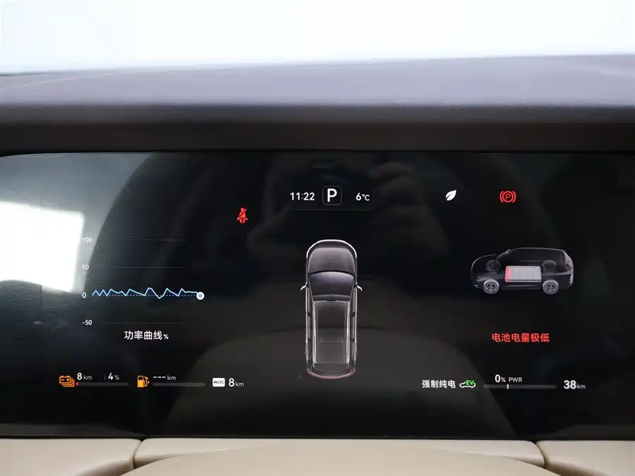 900x675_0_q87_c42_autohomecar__ChxpWGlLZ9CAEDlrAADhanUOup0428.jpg.webp Used HUAWEI AITO M7 2024 1.5T Smart Driving Rear Drive Pro Version 5 Seats