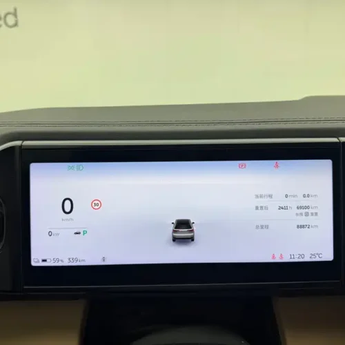 900x675_0_q87_c42_autohomecar__ChxpWGlLbZaAPBEpAAXursEmGcw806.jpg.webp Used NIO ES8 2022 model 100kWh signature version six seats