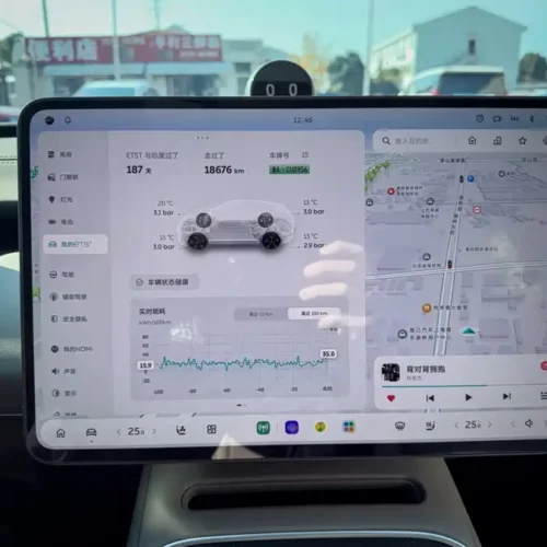 900x675_0_q87_c42_autohomecar__ChxpWGlLdpmAVcDvAAWuYwmI4NE997.jpg.webp Used NIO ET5T 2025 75kWh Touring