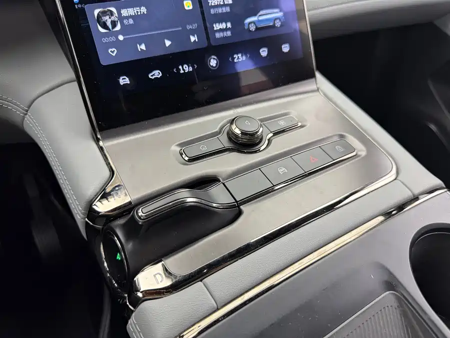 900x675_0_q87_c42_autohomecar__ChxpWGlLjJSAYlW0AAe8sWKDrM0077.jpg.webp Used NIO ES6 2020 430KM Performance Edition