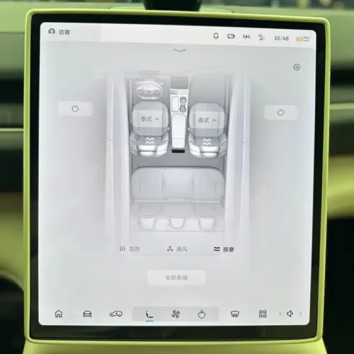 Used NIO ES6 2024 model 75kWh