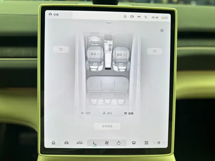 Used NIO ES6 2024 model 75kWh