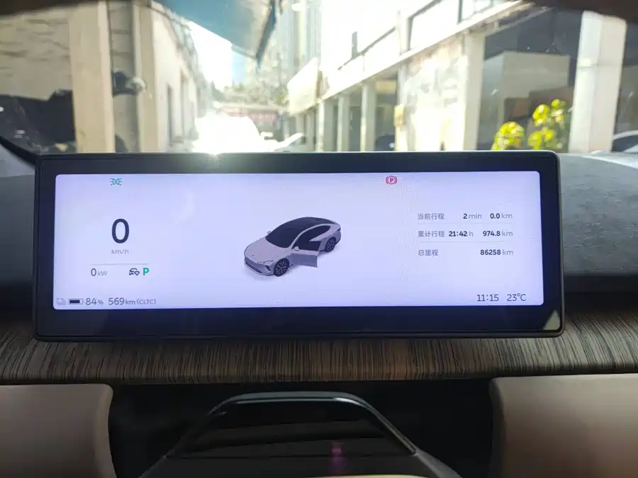 900x675_0_q87_c42_autohomecar__ChxpWGlM6HyAJSIjAAIZtwe89Oc614.jpg.webp Used NIO ET7 2022 model 100kWh first edition