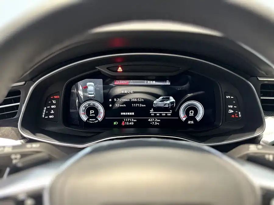 900x675_0_q87_c42_autohomecar__ChxpWGlMpAaALlliAAZi2Gq12MI009.jpg.webp Used Audi A6L 2025 45 TFSI Premium Dynamic Model