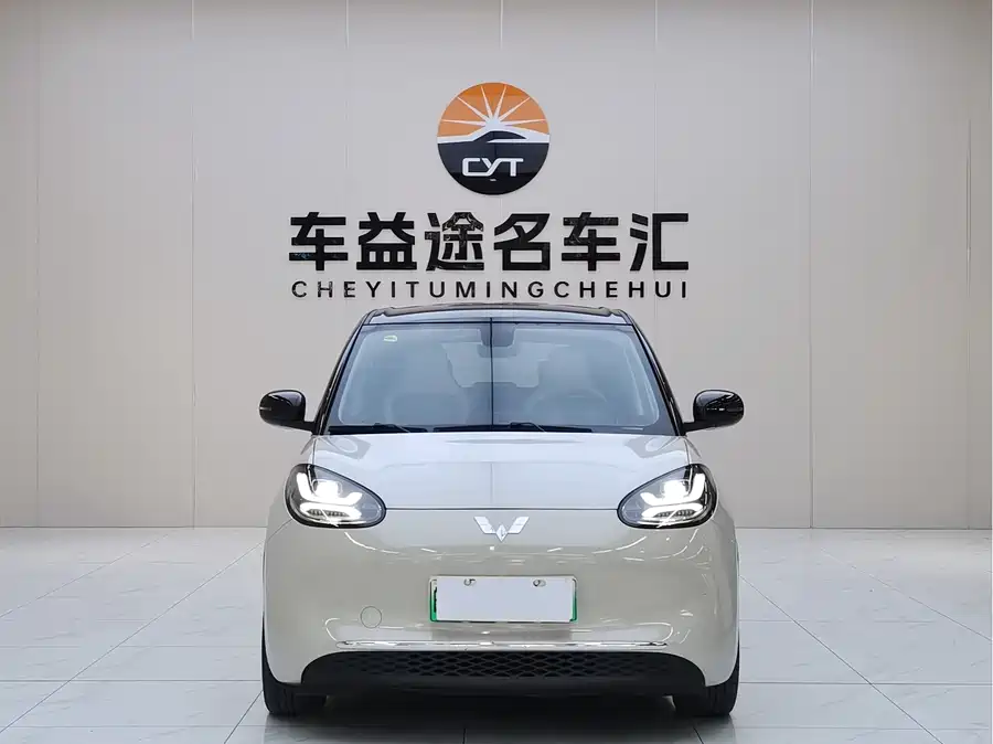 900x675_0_q87_c42_autohomecar__ChxpWGlN9weASIcAAAR61FFYt5U314.jpg.webp Used Wuling Bingo 2023 model 410km Lingxi exclusive model