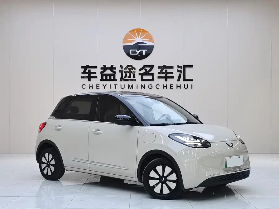 900x675_0_q87_c42_autohomecar__ChxpWGlN9weAfzDzAAVIJhT5ZDU703.jpg.webp Used Wuling Bingo 2023 model 410km Lingxi exclusive model