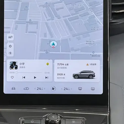 900x675_0_q87_c42_autohomecar__ChxpWGlOIhuAGJFkAAGrY3Xheqo278.jpg.webp Used NIO ES6 2020 455KM Sports Edition