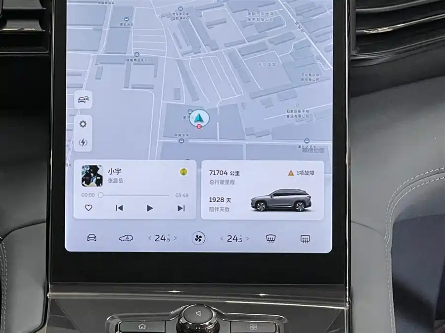 900x675_0_q87_c42_autohomecar__ChxpWGlOIhuAGJFkAAGrY3Xheqo278.jpg.webp Used NIO ES6 2020 455KM Sports Edition