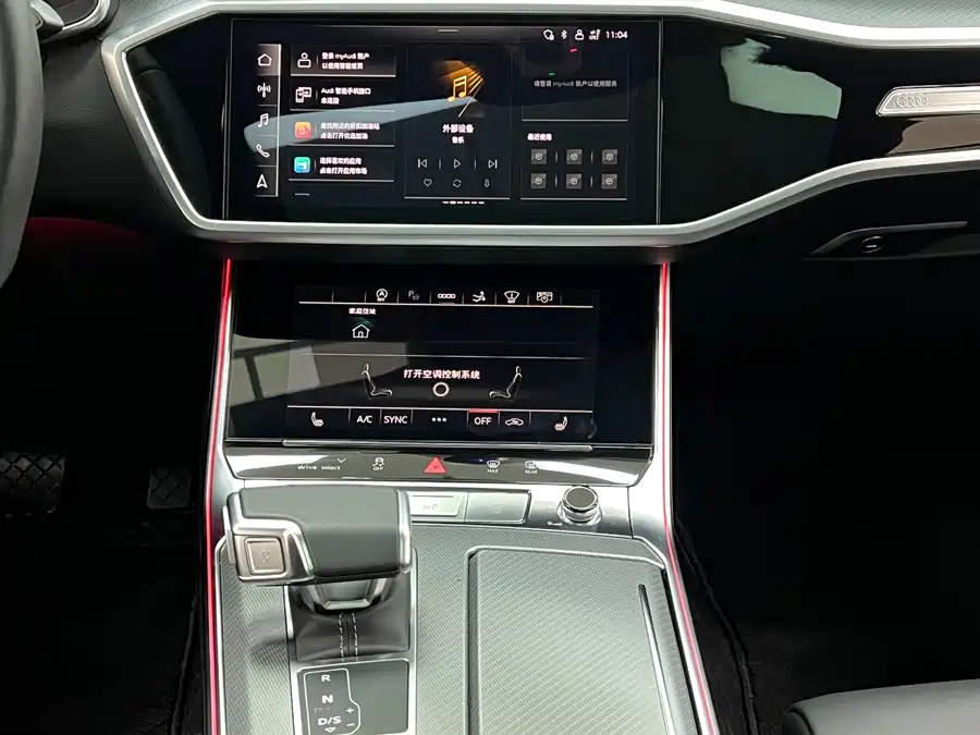 Used Audi A7 2024 45 TFSI Premium Selection