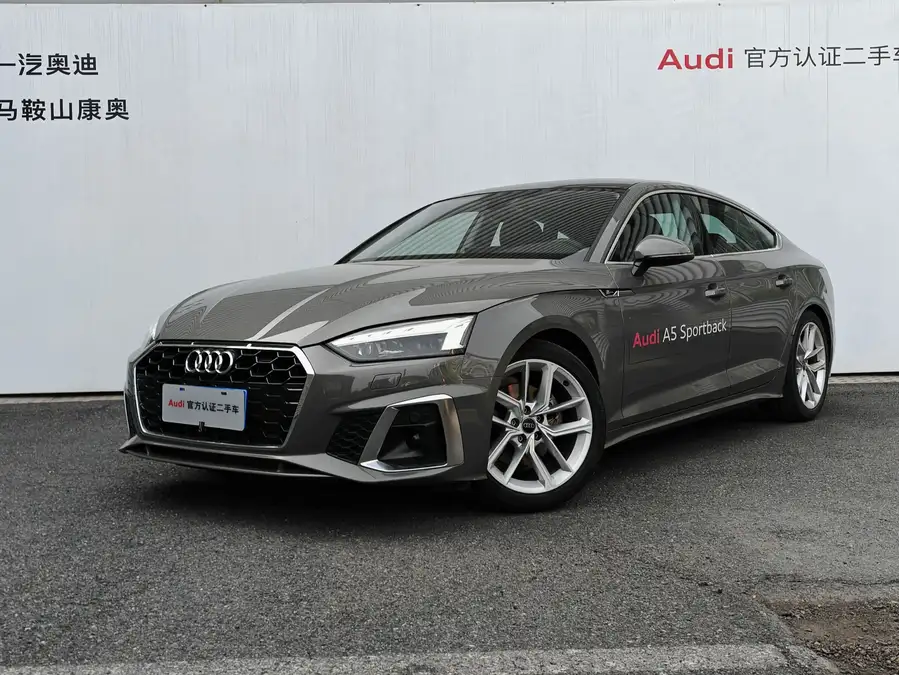 Used Audi A5 (Imported) 2024 Sportback 40 TFSI Fashionable and Dynamic