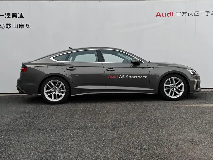 Used Audi A5 (Imported) 2024 Sportback 40 TFSI Fashionable and Dynamic