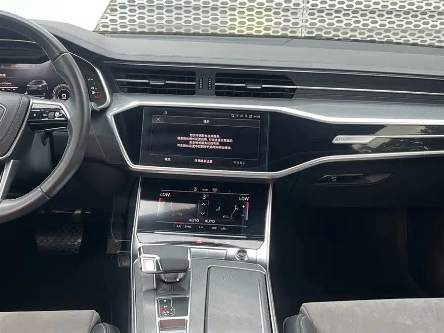 900x675_0_q87_c42_autohomecar__CjIFU2hOKDiAYQ6qAAH0DV20dWU909.jpg.webp Used Audi A6L 2024 40 TFSI luxury and dynamic model