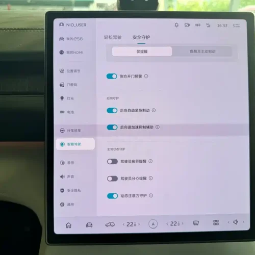 Used NIO ES6 2023 model 75kWh