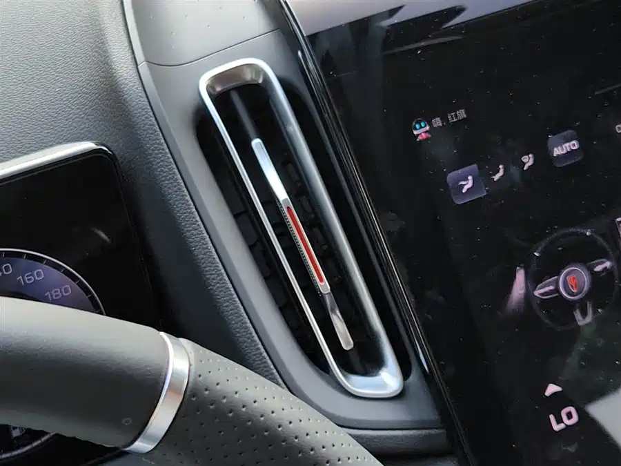 Used Hongqi HS3 PHEV 2024 115km Jinwei Edition