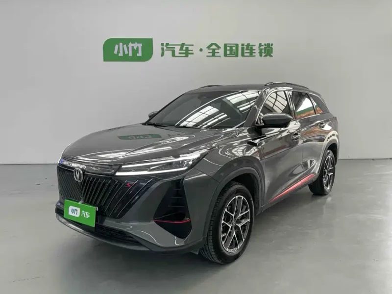 900x675_0_q87_c42_autohomecar__Chto52i_zRaAbS6uAAXn9o-JpBg743.jpg.webp Used Changan CS75PLUS 2022 second generation 1.5T automatic pilot model