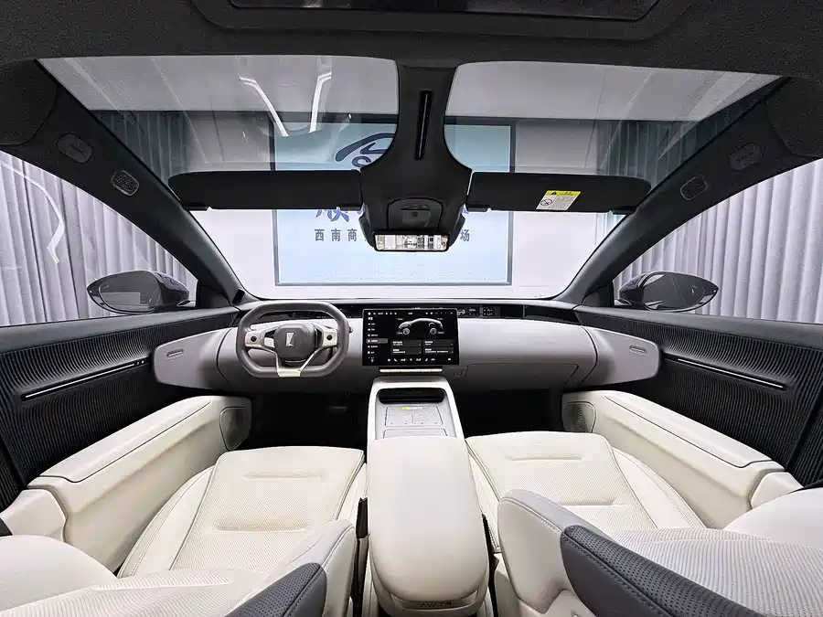 900x675_0_q87_c42_autohomecar__Chto52j4dfmAL5wiAAirAzlIsNY052.jpg.webp Used Avita 12 2025 Ultra range extended version