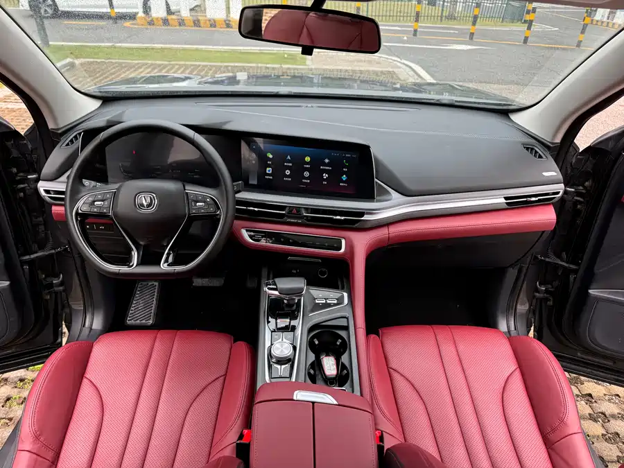 900x675_0_q87_c42_autohomecar__Chto52j5fVOAO_5TAAt-OiWDFlo042.jpg.webp Used Changan CS75PLUS 2021 1.5T automatic premium model