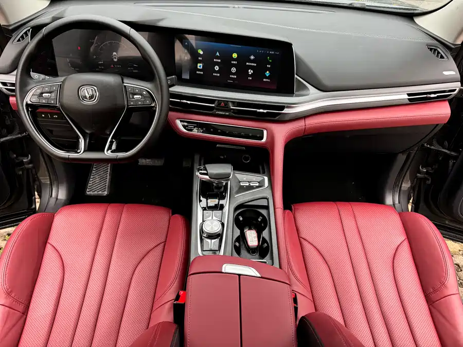 900x675_0_q87_c42_autohomecar__Chto52j5fVSAeFpCAAt1Gmd4OnA608.jpg.webp Used Changan CS75PLUS 2021 1.5T automatic premium model