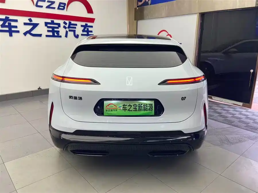 Used Avita 07 2024 Pro+ pure electric version