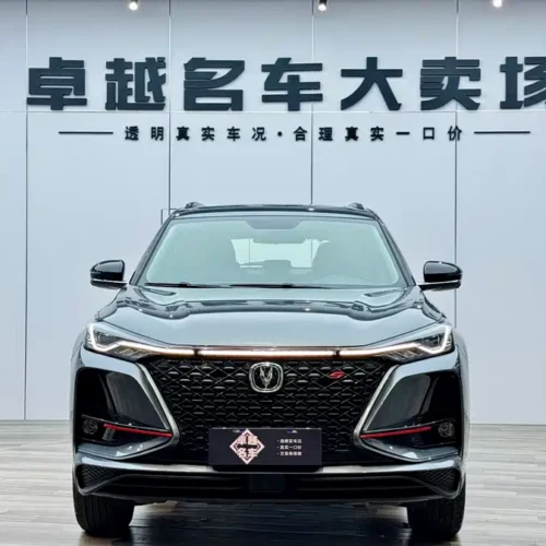 Used Changan CS75PLUS 2021 1.5T automatic luxury model