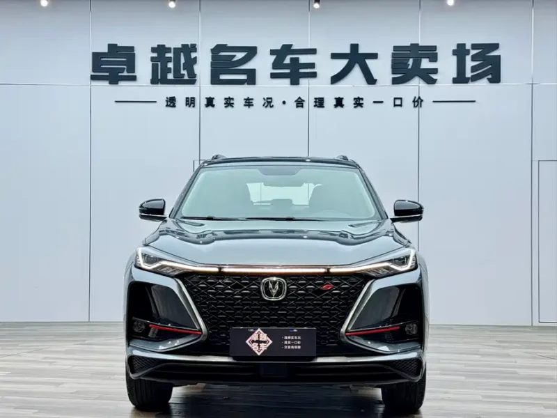 Used Changan CS75PLUS 2021 1.5T automatic luxury model