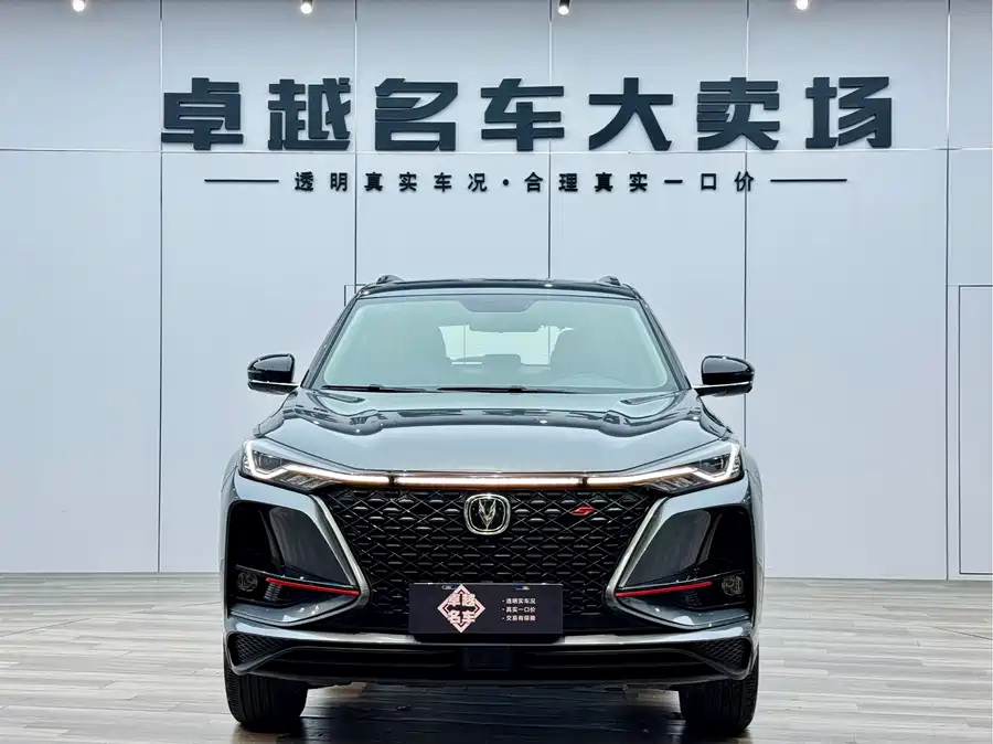 Used Changan CS75PLUS 2021 1.5T automatic luxury model