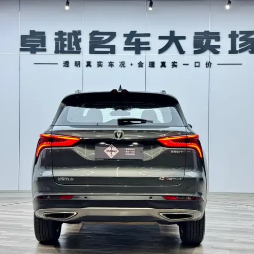 Used Changan CS75PLUS 2021 1.5T automatic luxury model