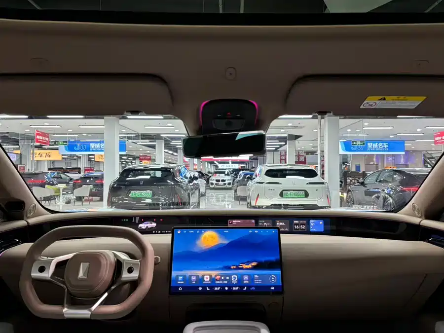 Used Avita 07 2024 Pro+ extended range version