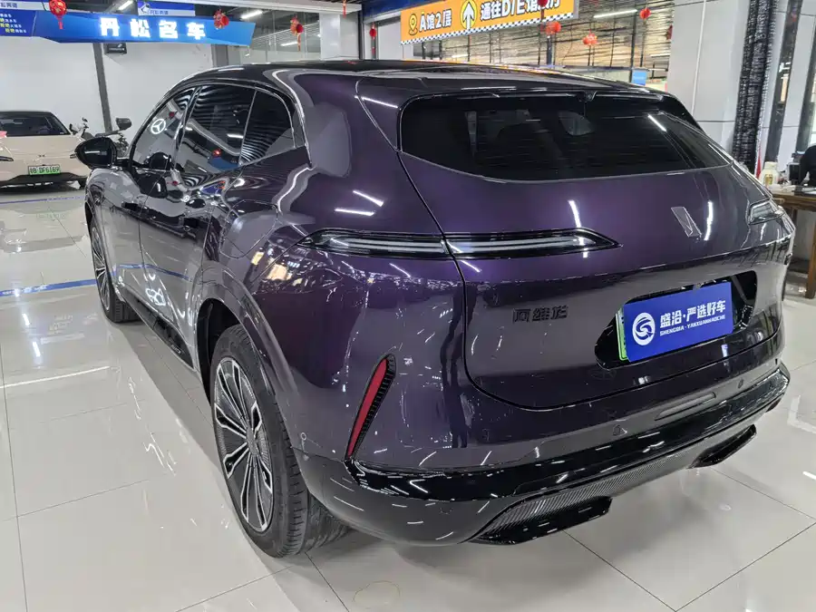 Used Avita 07 2024 Max extended range version