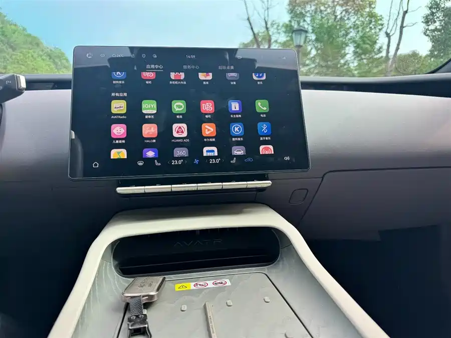 900x675_0_q87_c42_autohomecar__Chto52k8BdSAL1eYAAGLsMDBY_4921.jpg.webp Used Avita 12 2025 Max extended range version