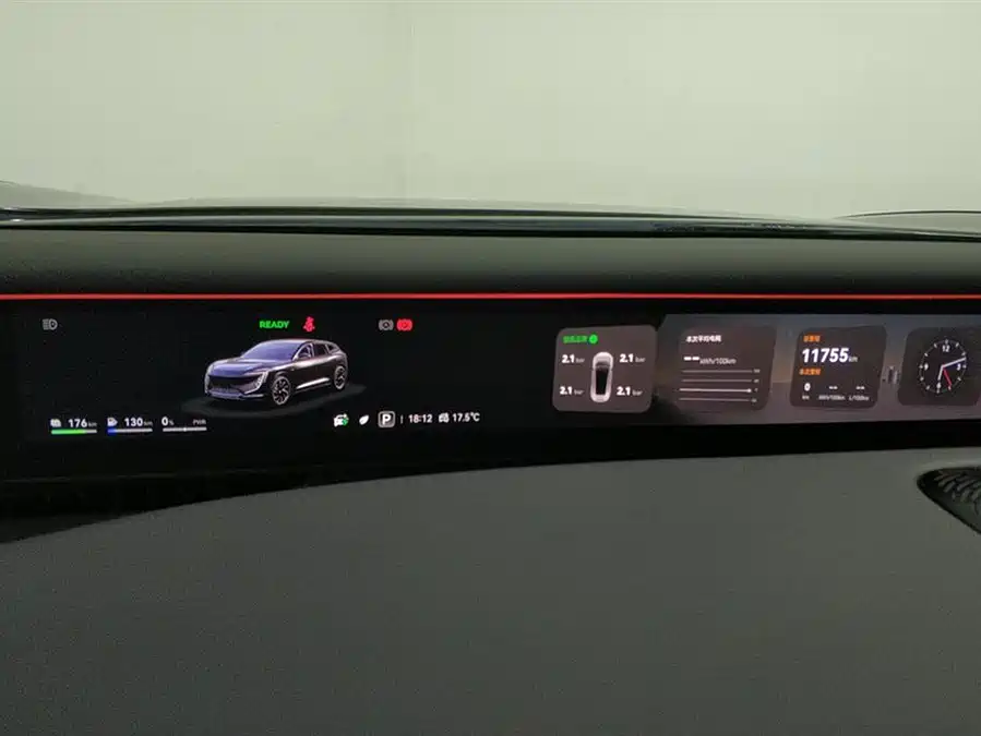 Used Avita 07 2024 Pro+ extended range version