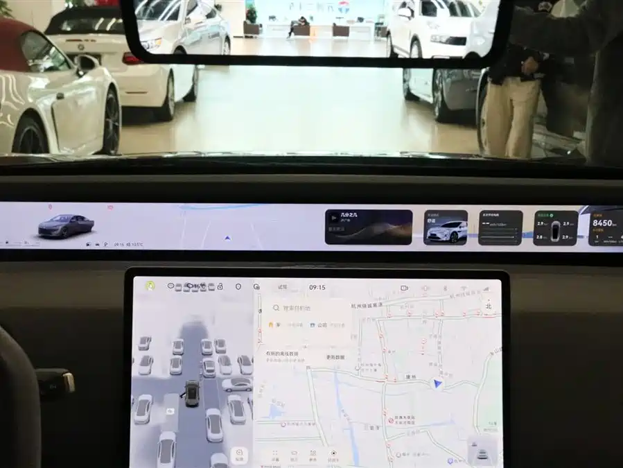 Used Avita 12 2025 Max extended range version