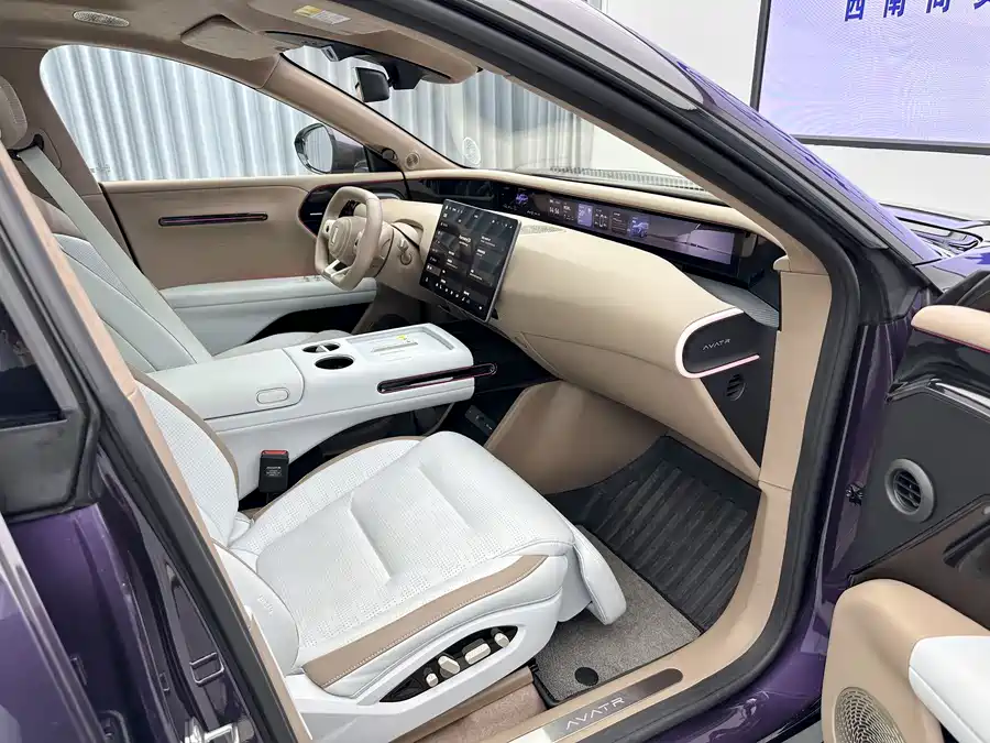 900x675_0_q87_c42_autohomecar__Chto52kVTZuAQr6oAAaP02RxHN0050.jpg.webp Used Avita 07 2024 Max extended range version