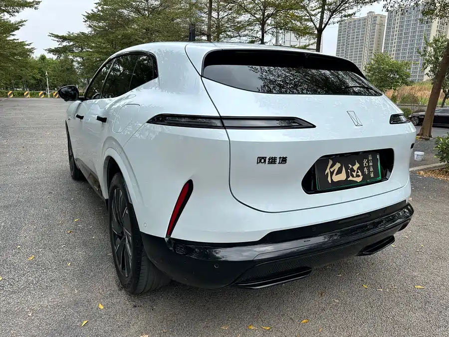 900x675_0_q87_c42_autohomecar__Chto52kcGIqAU-TjAA68nIT2x8k355.jpg.webp Used Avita 07 2024 Max extended range version