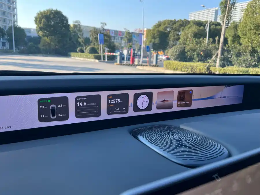 900x675_0_q87_c42_autohomecar__Chto52kgGOCAGG1hAAdG2hbnf30718.jpg.webp Used Avita 12 2025 Ultra range extended version