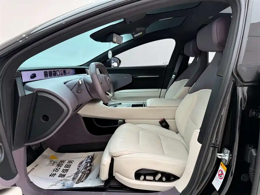 Used Avita 12 2023 700 Triple Laser Rear Drive Luxury Edition