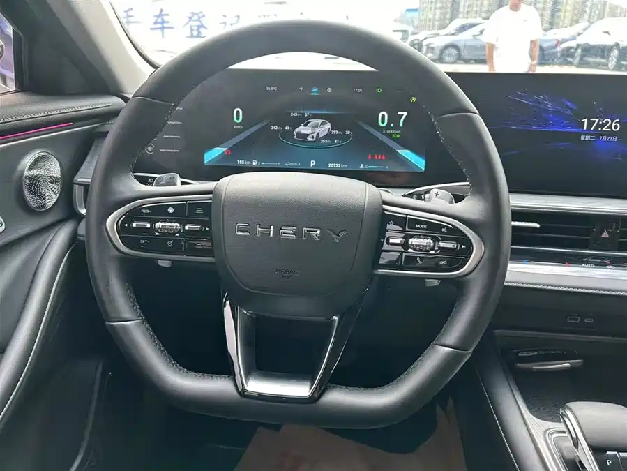 Used Chery Arrizo 8 2023 1.6T DCT Shang