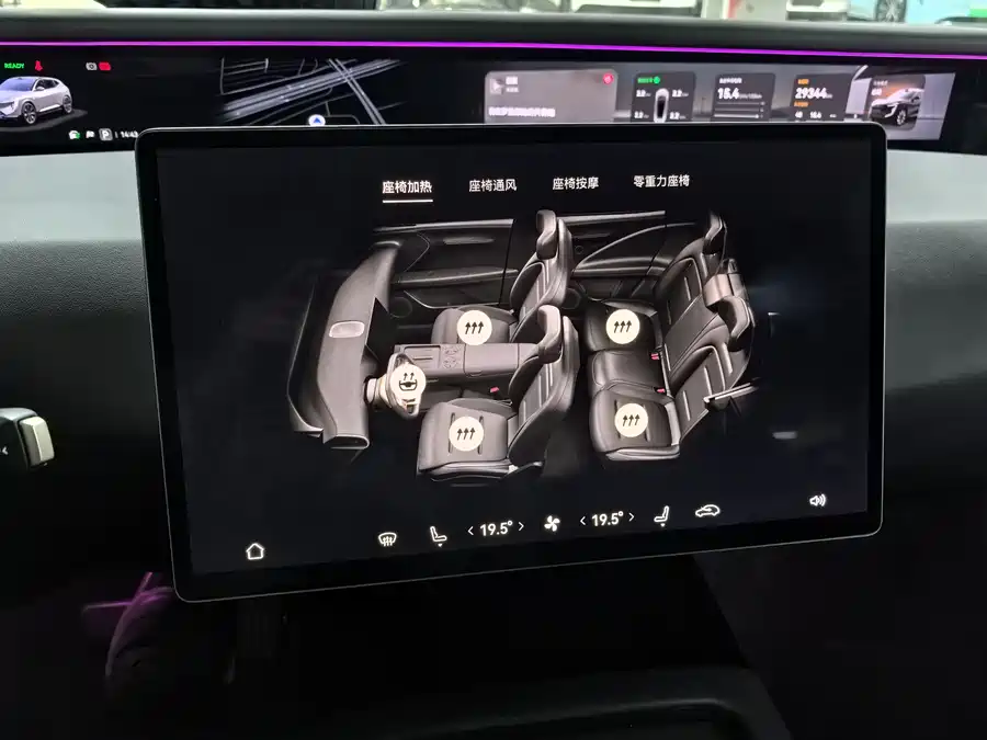 Used Avita 07 2024 Max extended range version