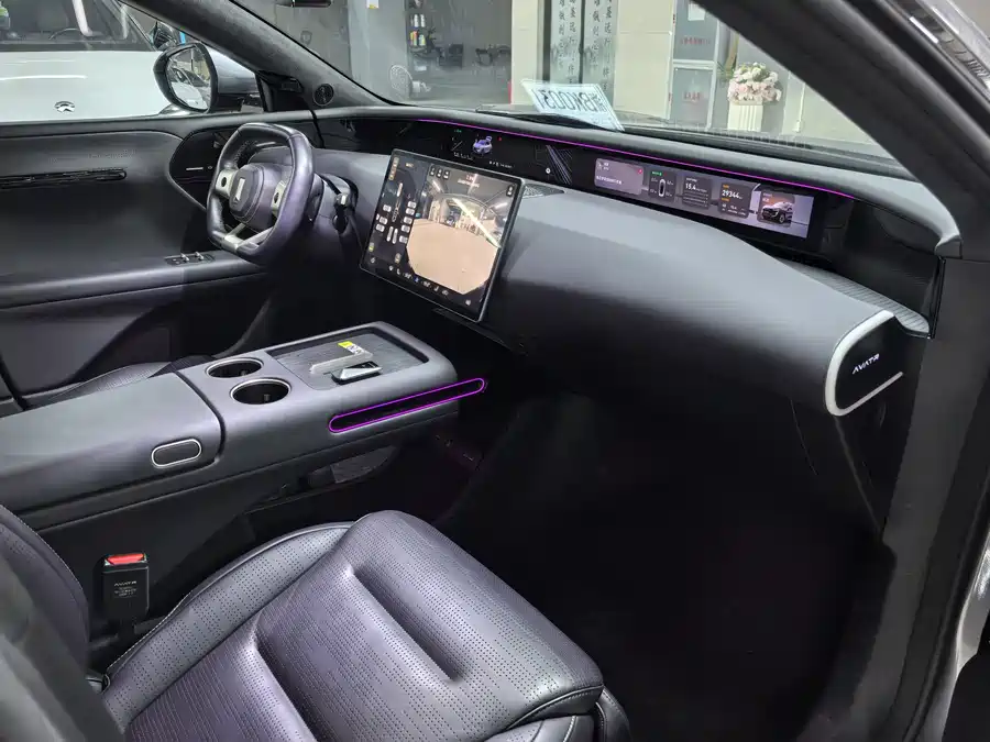 Used Avita 07 2024 Max extended range version