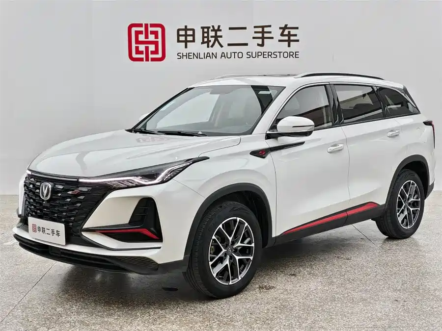 Used Changan CS75PLUS 2022 Classic Edition 1.5T Automatic Pioneer Type