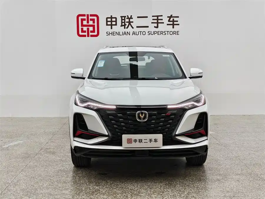 Used Changan CS75PLUS 2022 Classic Edition 1.5T Automatic Pioneer Type