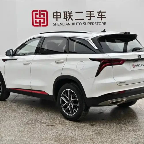 Used Changan CS75PLUS 2022 Classic Edition 1.5T Automatic Pioneer Type
